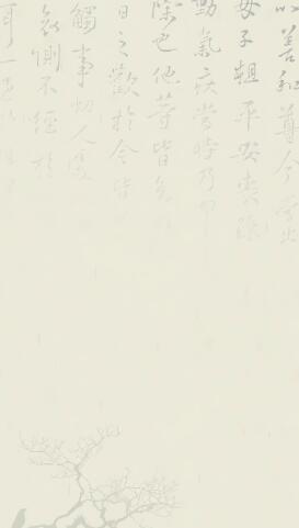 欧交易所交易平台界面